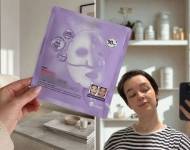 Ovo je maska zbog koje mi koža izgleda kao s filtera – prednost je i što ne 