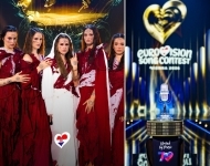 Eurosong 2026.: kakav je program, kada nastupa Hrvatska, gdje gledati prijenos i kako glasovati?