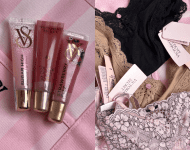 Moja prva narudžba s hrvatskog Victoria's Secret web shopa: što sam kupila i koliko sam čekala paket?