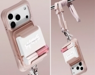Fenty Beauty izbacuje novu maskicu za mobitel koja će držati njihov puder i sjajilo: treba li nam ovo?